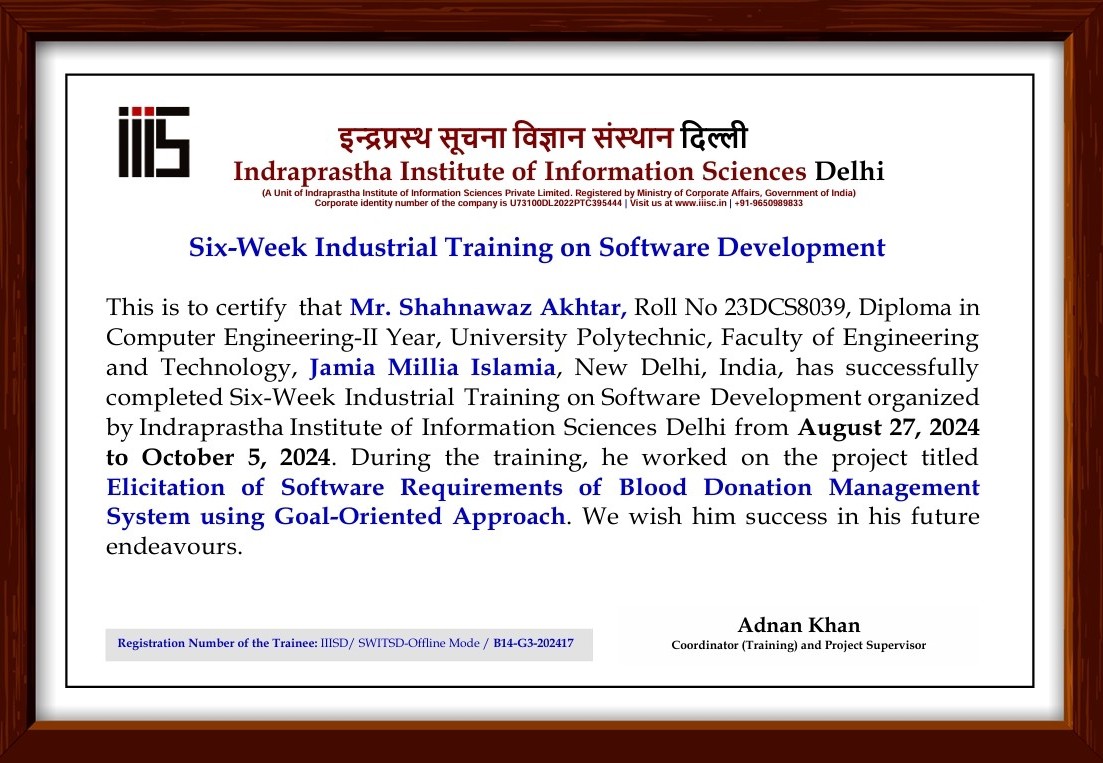 IIIS Certificate